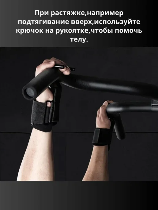 Универсальные напульсники для тяжелой атлетики, вариант, фото 4