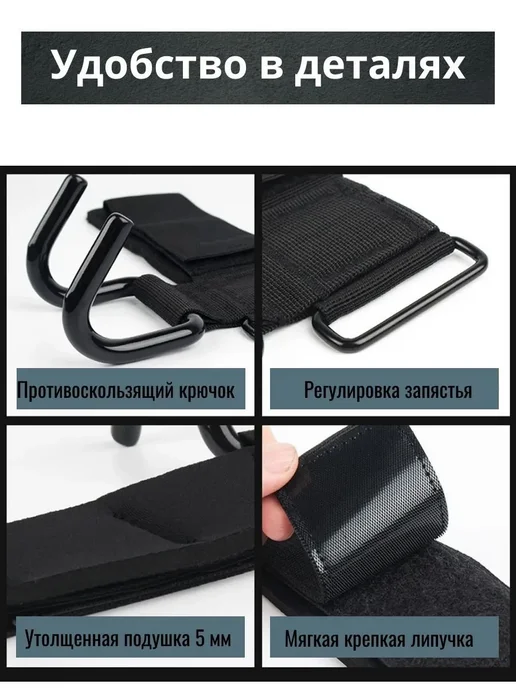 Универсальные напульсники для тяжелой атлетики, вариант, фото 6