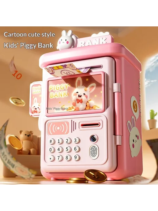 Реchargeable Piggy Bank с распознаванием отпечатков пальцев, бежевый, фото 2