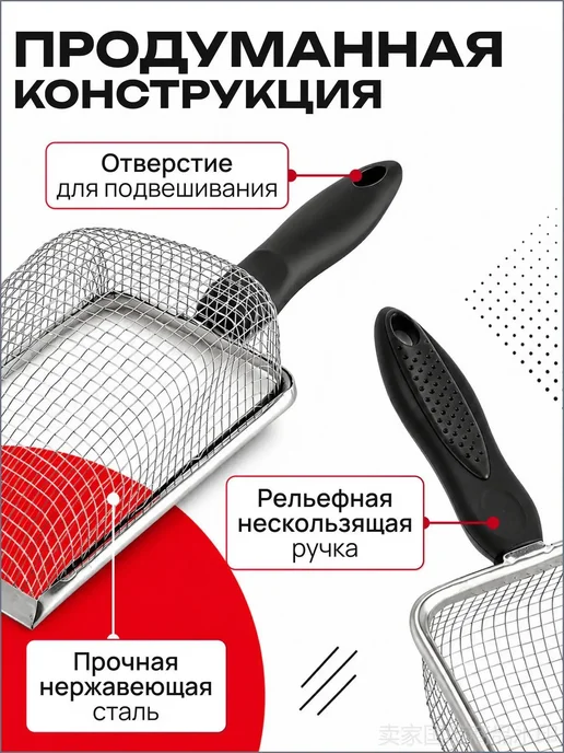 Совок для кошачьего туалета металлический, лопатка для лотка, черный, фото 5