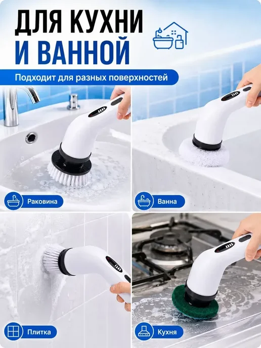 Сменная насадка для ручной щетки, вариант, фото 2