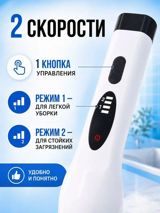Сменная насадка для ручной щетки, вариант, фото 5