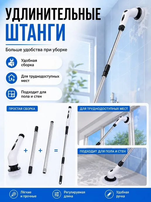 Сменная насадка для ручной щетки, вариант, фото 6