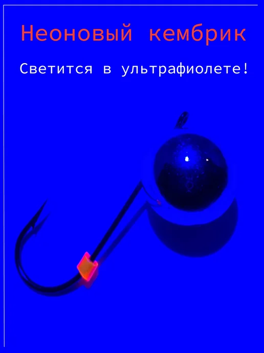 Улов37 Мормышка вольфрамовая для рыбалки дробь набор 2 штуки, серый, фото 2