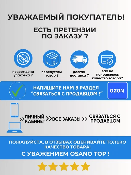 Массажный мяч для спины и шеи, массажер для тела, мяч для, голубой, фото 7