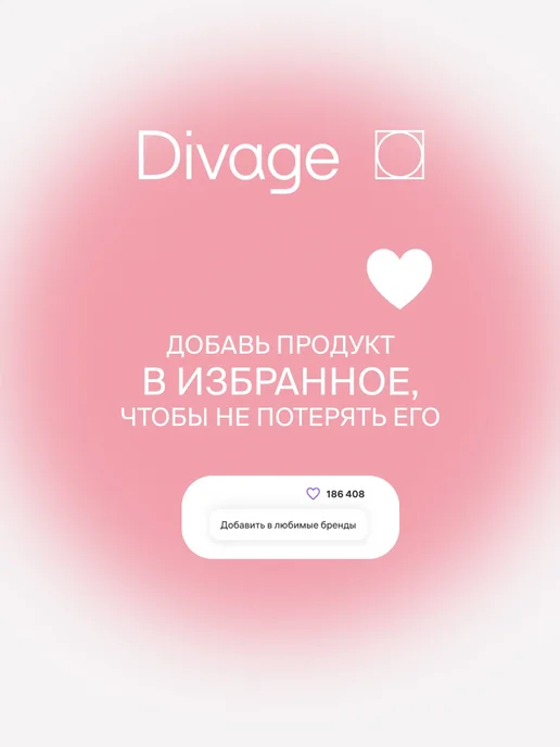 DIVAGE Подводка фломастер для глаз ультратонкая 02 темный шоколад, темный, фото 7