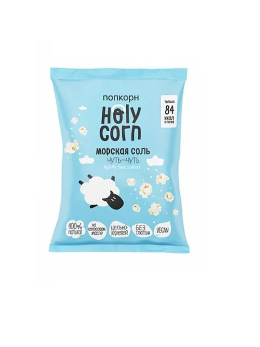 Holy Corn Попкорн готовый морская соль, 20г 5 шт, 20 г, 5 шт, фото 2
