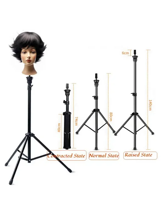 YIXIS Подставка для парика 140cm Tripod, 140cm, фото 3
