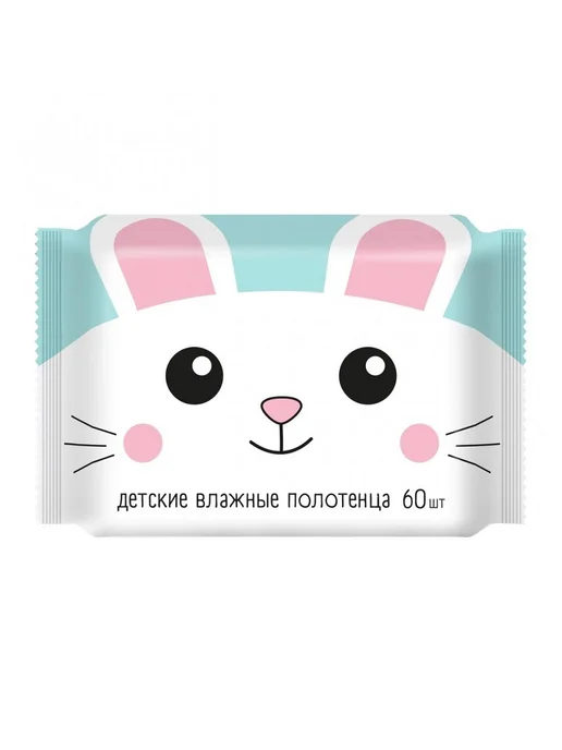 Влажные полотенца, детские, универсальные, с алоэ и, вариант
