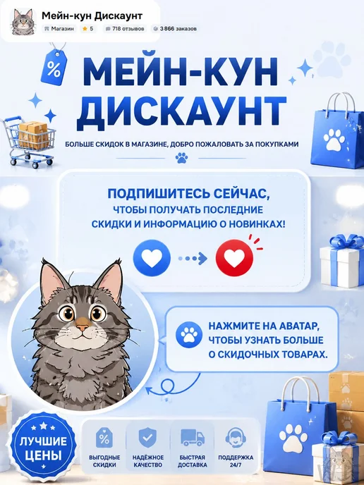 Фигурный дырокол для скрапбукинга, 4 шт, 4 шт, фото 3