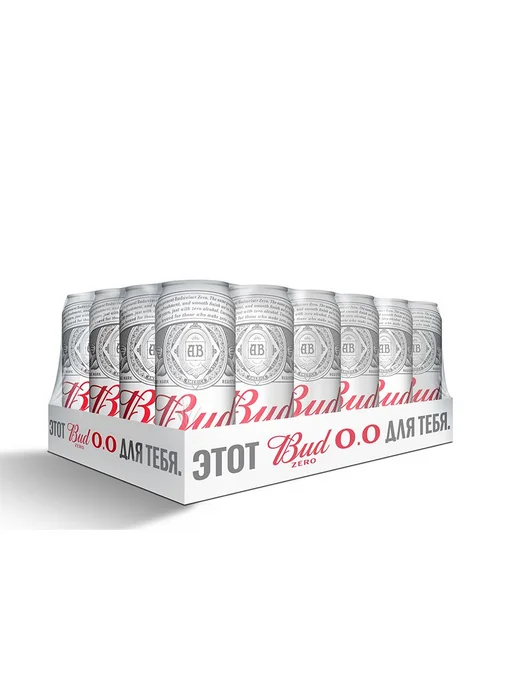 Безалкогольный пивной напиток Bud Zero 0.45л 24 шт, 450 мл, 24 шт, фото 2