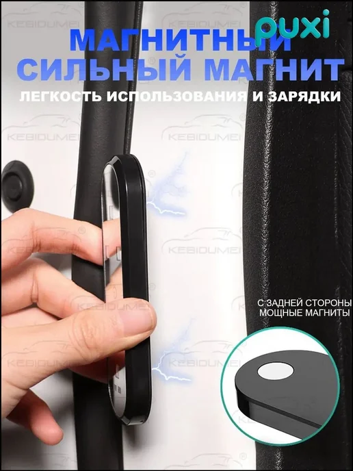 Светодиодная подсветка для передних дверей автомобиля, 4 шт, 4 шт, фото 3