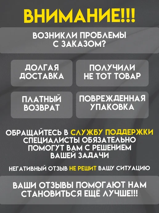 Фотошторы новогодние с зимним лесом 2 шт по 145х245 см, 2 шт, фото 5