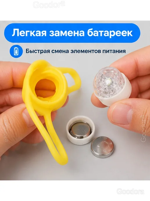 Уточка на руль велосипеда с подсветкой и звонком, желтый, фото 7