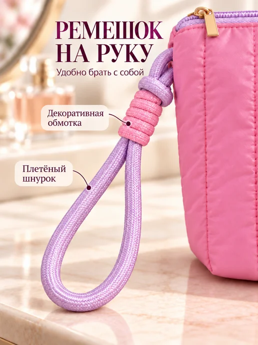 косметичка женская дорожная, розовый, фото 4