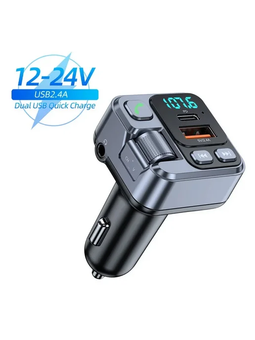 Автомобильное зарядное устройство с двумя USB-портами, подде, черный, фото 2
