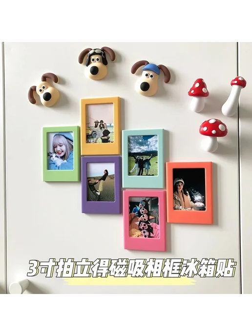 FUJIFILM Магнитные рамки для Instax Mini transparent 01, 10p, вариант, фото 3