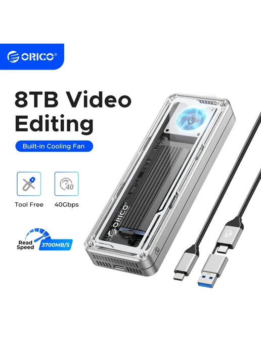 ORICO Алюминиевый Корпус С Охлаждающим Вентилятором, USB 4, вариант, фото 2