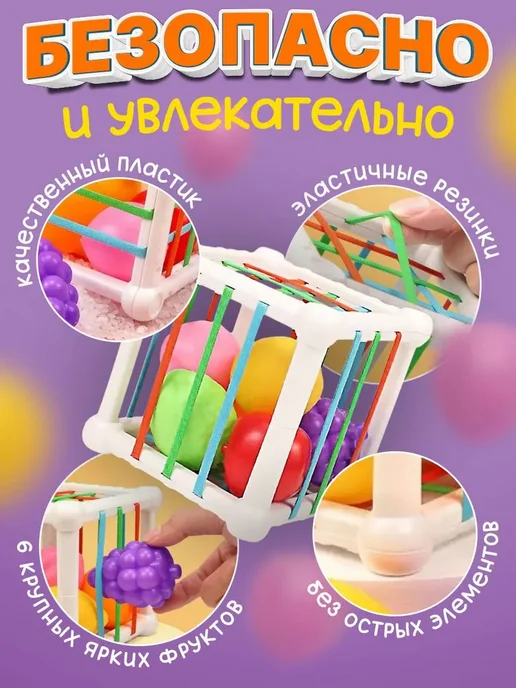 Куб сортер Монтессори игрушка для малышей, вариант, фото 3