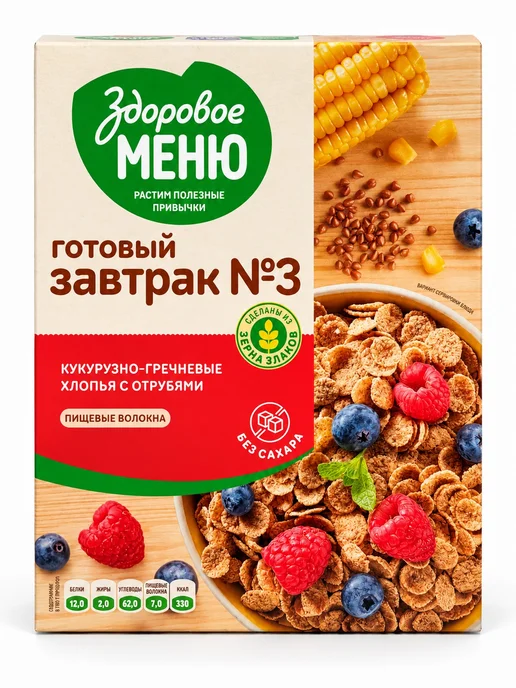 ЗДОРОВОЕ МЕНЮ Хлопья кукурузно-гречневые отруби 200 г 2 шт, 200 г, фото 7