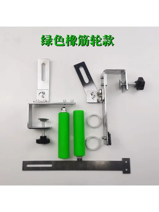 Игровой руль из резины Ordinary rubber rack, вариант, фото 3