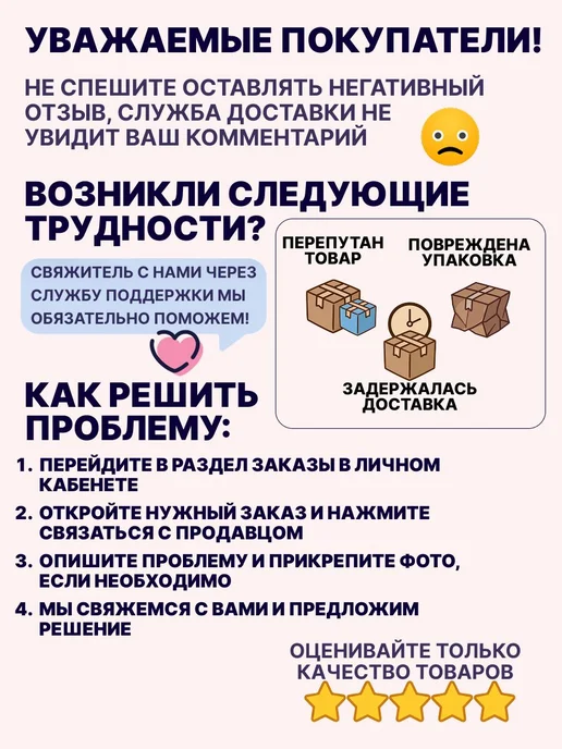 Термометр комнатный электронный с гигрометром для дома, белый, фото 8