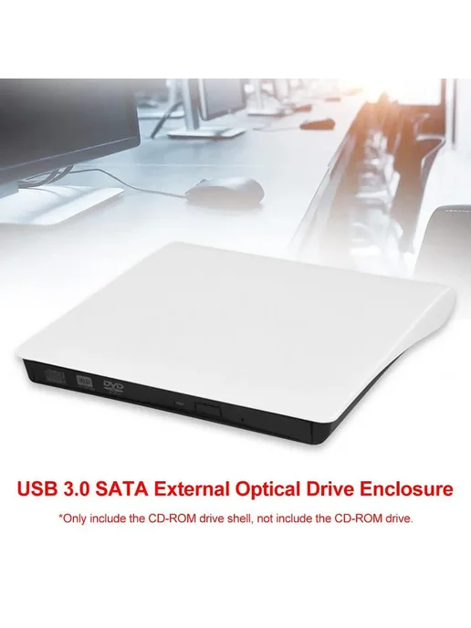 USB 3.0 корпус для DVD привода, вариант, фото 2