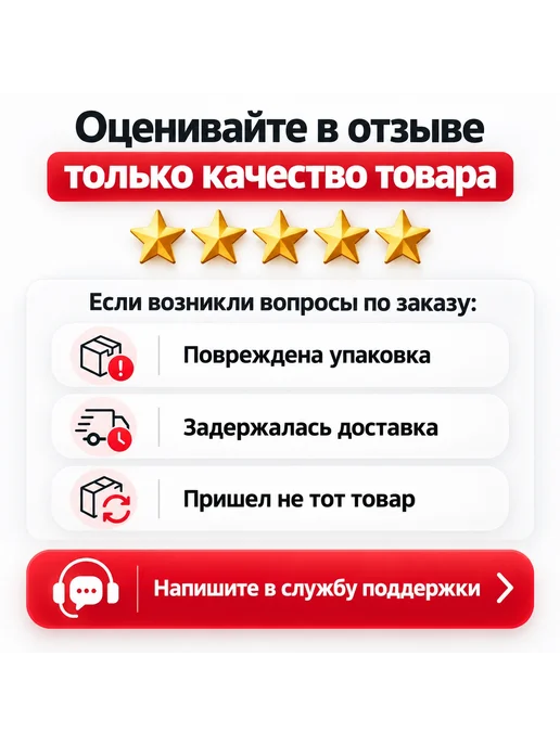 Датчик уровня топлива FT50QT, вариант, фото 2