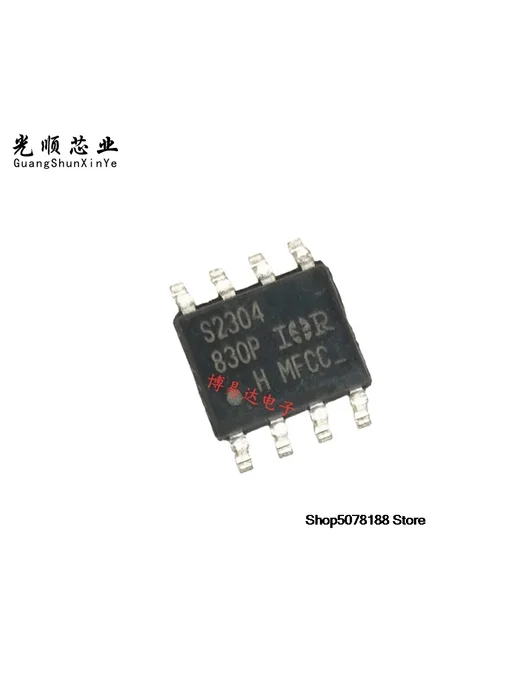 IR2304S 8 S2304IC (10 шт.), 10 шт