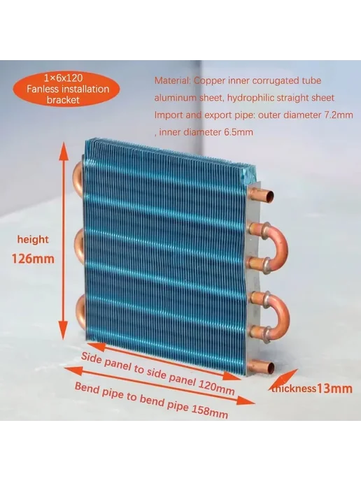 Радиатор CP1X6X120 с медными трубками и алюминиевыми ребрами, 1x6x120, фото 4