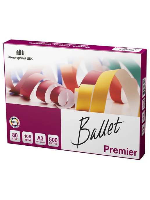 Бумага Ballet Premier A3, 80 г/м², 500 листов, фото 3
