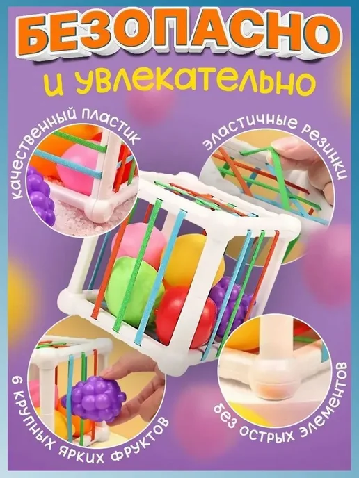 Куб сортер Монтессори игрушка для малышей, вариант, фото 4