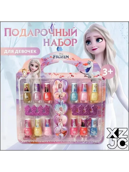 Лак для ногтей голубой 5мл без ацетона, 5 мл