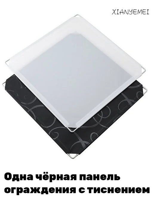 Панель чёрная для вольера 35×35 см, 35x35 см