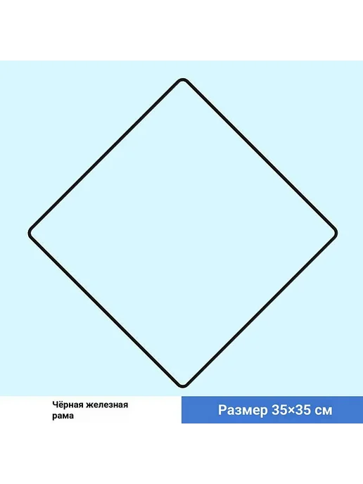 Панель чёрная для вольера 35×35 см, 35x35 см, фото 3