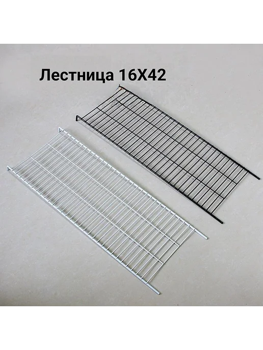 Панель чёрная для вольера 35×35 см, 35x35 см, фото 6