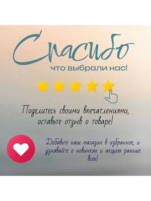 Vilsen Зубная нить, зубная нить с мятой 16,5 м блистер, 16,5 м, фото 3