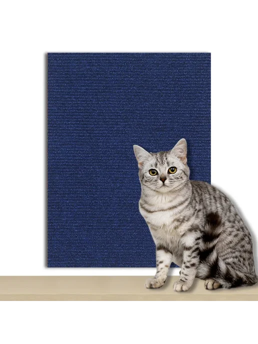Коврик-когтеточка для кошек, синий, Dark Blue, синий