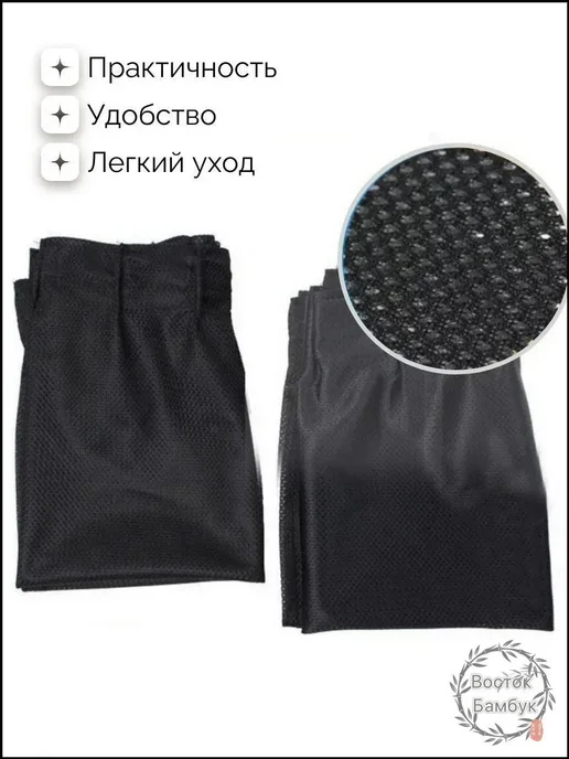 Солнцезащитные шторки на передние двери, 2 шт, 2 шт, фото 2