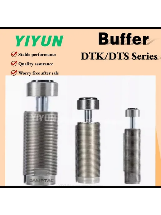 DTS0604-2B DTS0806-2B DTS1007-2B DTS1210-2B DTS1412-2B DTS16, вариант