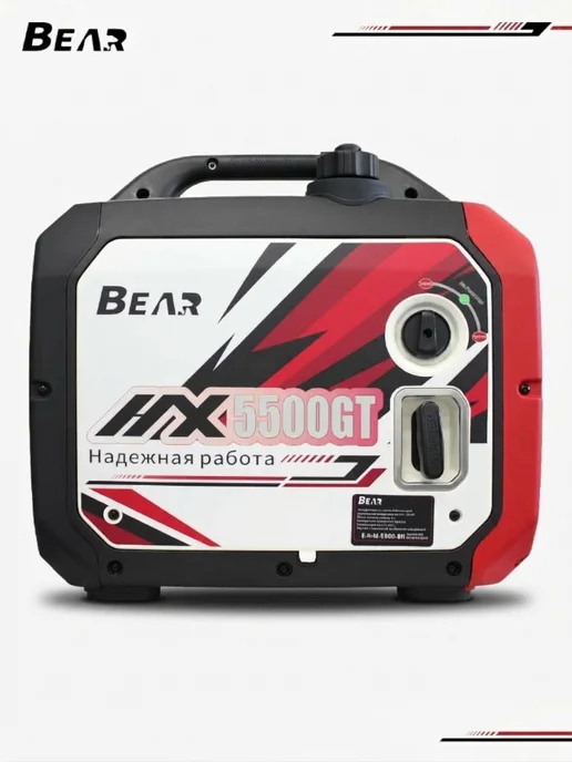 Инверторный бензиновый генератор 4200 Вт, 4200 Вт, фото 2
