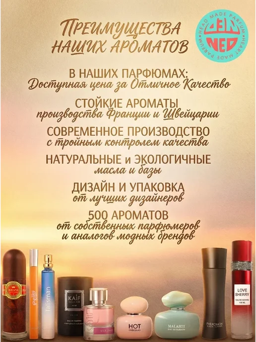 Духи Красотка София 15 мл клубничные сливочные для девочки, 15 мл, фото 4