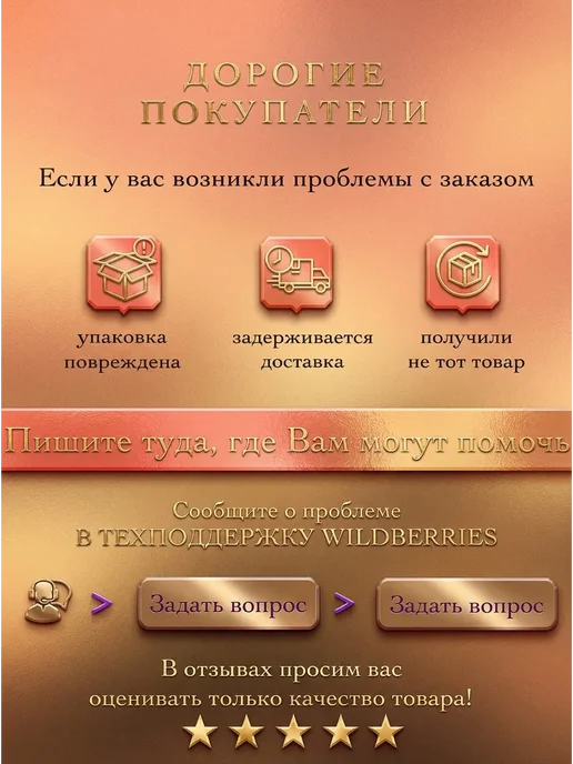 Духи Красотка София 15 мл клубничные сливочные для девочки, 15 мл, фото 8