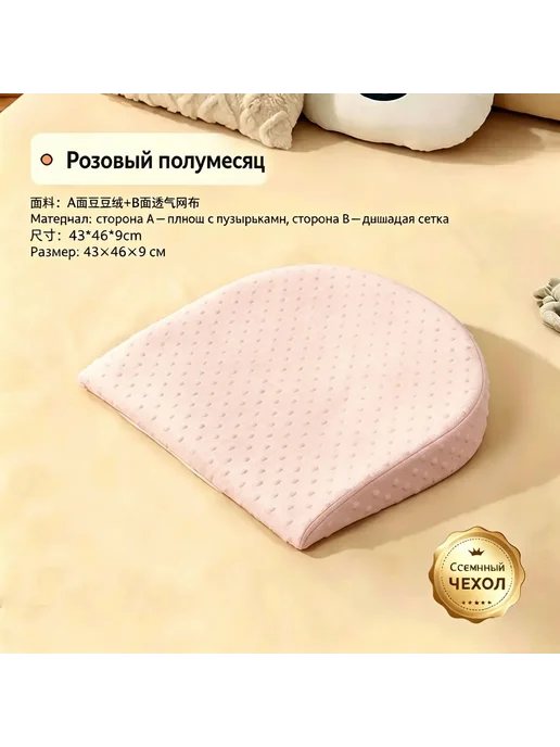 Подушка детская 50x50, 50x50, фото 3
