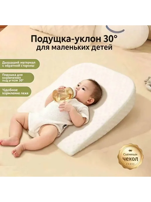 Подушка детская 50x50, 50x50, фото 6