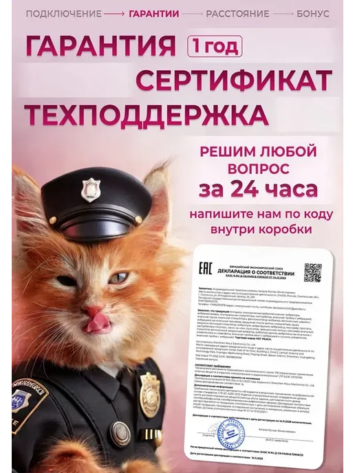 Виброяйцо, цвет малиновый, 19 см, вариант, фото 4