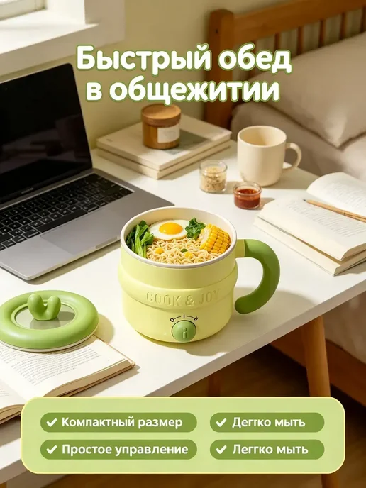 Электрическая рисоварка 600 Вт, 600 Вт, фото 3