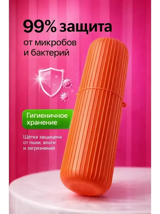 ФранклинМАРТ Дорожный футляр для повседневных дел и порядка, квартиры, голубой, фото 2