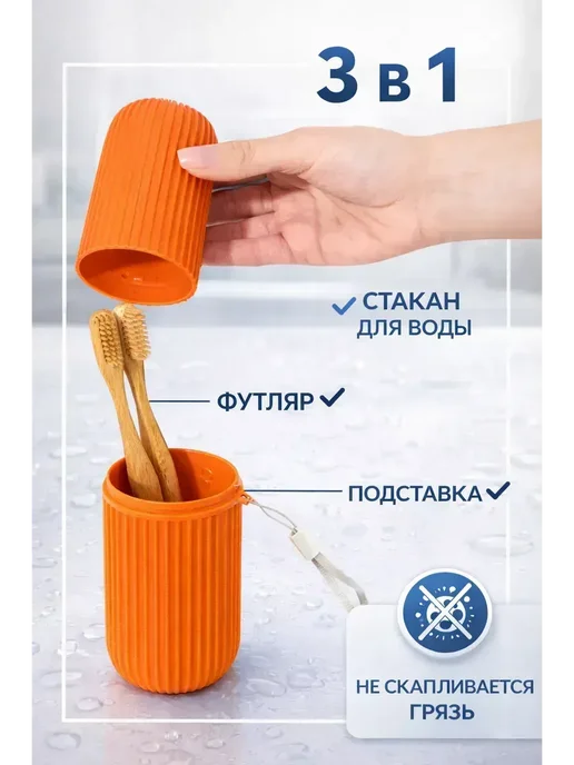 FranklinMIX Дорожный футляр для дачи и повседневных дел, уборки, голубой, фото 2