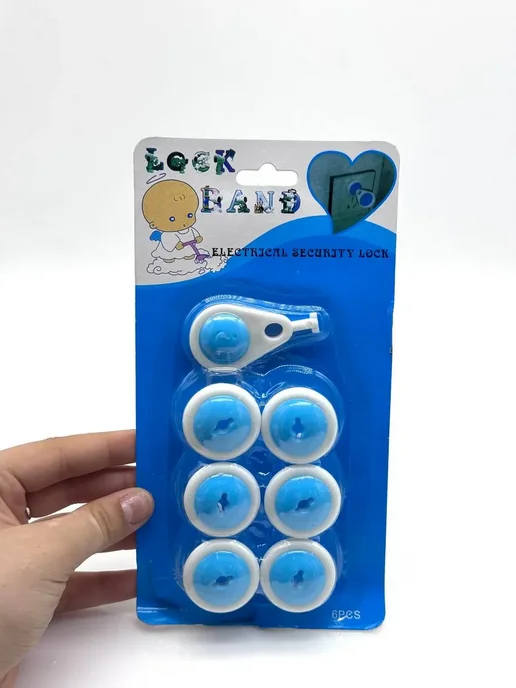 FranklinMART Защитные заглушки для уборки и путешествий, быта, офиса, вариант, фото 5